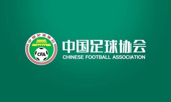 太阳城娱乐官方入口-马德兴：中国将连办两届女足U20亚洲杯，预选赛引进升降级制度
