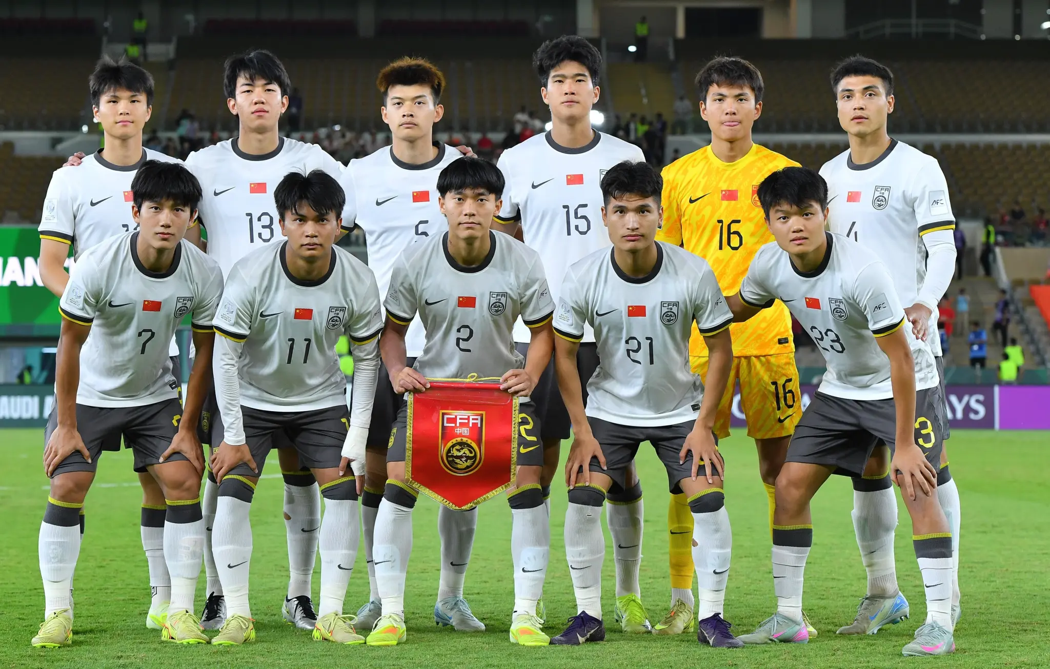 太阳城娱乐官方网站-北青：U23国足6月在遵义和贵阳与塔吉克斯坦U23进行热身赛